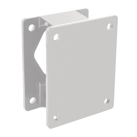 Minn Kota 3in  White Setback Bracket For Raptor